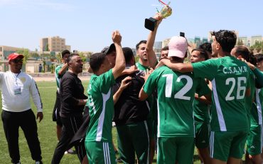 تتويج الفائزين بالكأس