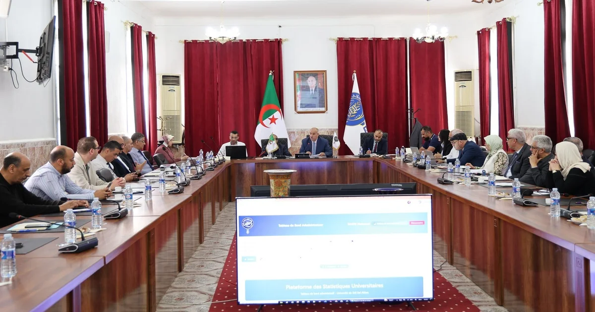 تنصيب لجنة آداب وأخلاقيات المهنة الجامعية ولجنة الحكماء على مستوى جامعة جيلالي ليابس