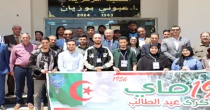 جامعة جيلالي ليابس تحيي الذكرى الـ70 لعيد الطالب في أجواء مفعمة بالتميز والابتكار