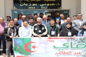 Journée Nationale de l’Étudiant Algérien – 19 Mai 1956 جامعة جيلالي ليابس تحيي الذكرى الـ70 لعيد الطالب في أجواء مفعمة بالتميز والابتكار