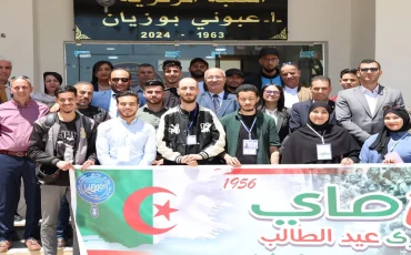 جامعة جيلالي ليابس تحيي الذكرى الـ70 لعيد الطالب في أجواء مفعمة بالتميز والابتكار