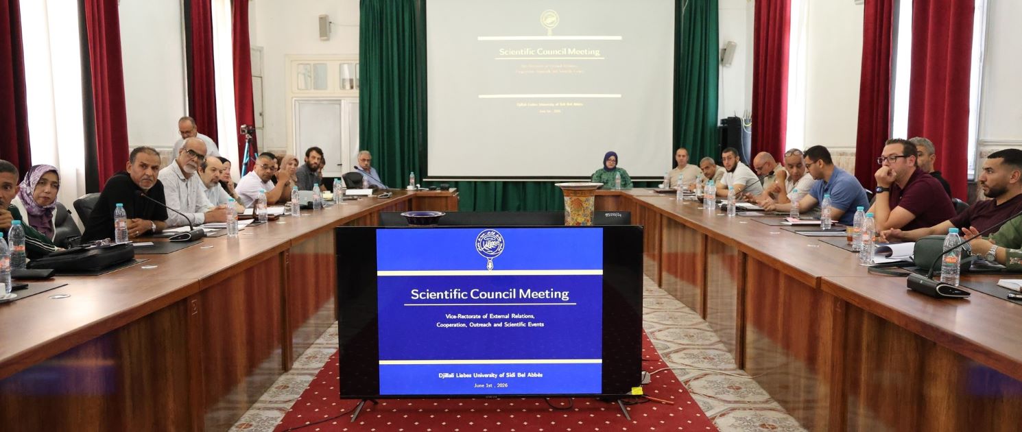 انعقاد الدورة العادية الأولى للمجلس العلمي لجامعة جيلالي ليابس