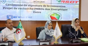 جامعة جيلالي ليابس تشارك في حفل تمويل مشاريع البحث الوطنية بـ ENIE لتعزيز الشراكة مع المحيط الاقتصادي