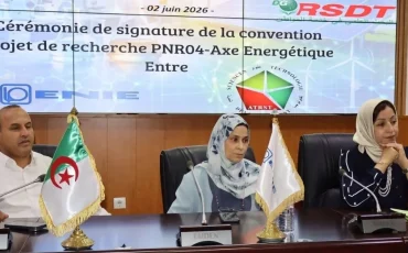 جامعة جيلالي ليابس تشارك في حفل تمويل مشاريع البحث الوطنية بـ ENIE لتعزيز الشراكة مع المحيط الاقتصادي