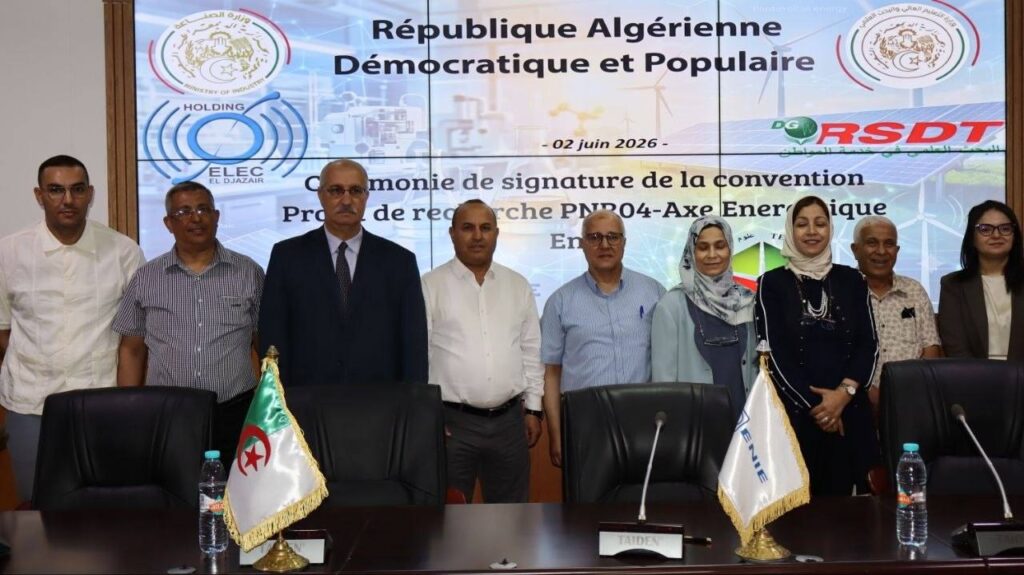 التوقيع على ثمانية (08) مشاريع بحثية، بحضور السيدة مديرة الوكالة الموضوعاتية للبحث في العلوم والتكنولوجيا، وإطارات المؤسسة الوطنية للصناعات الإلكترونية  (ENIE)، إضافة إلى الباحثين حاملي المشاريع وممثلي الجامعات والهيئات البحثية المشاركة