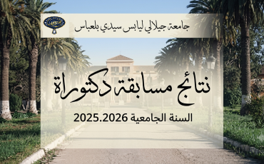 Resultat_doctorat_udl_sba