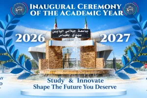 ceremonie-inaugurale-annee-universitaire-2026-2027-universite-djilali-liabes.webp