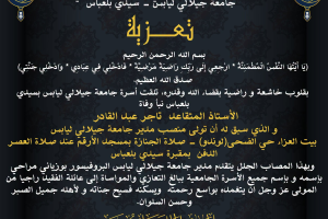 image(4)